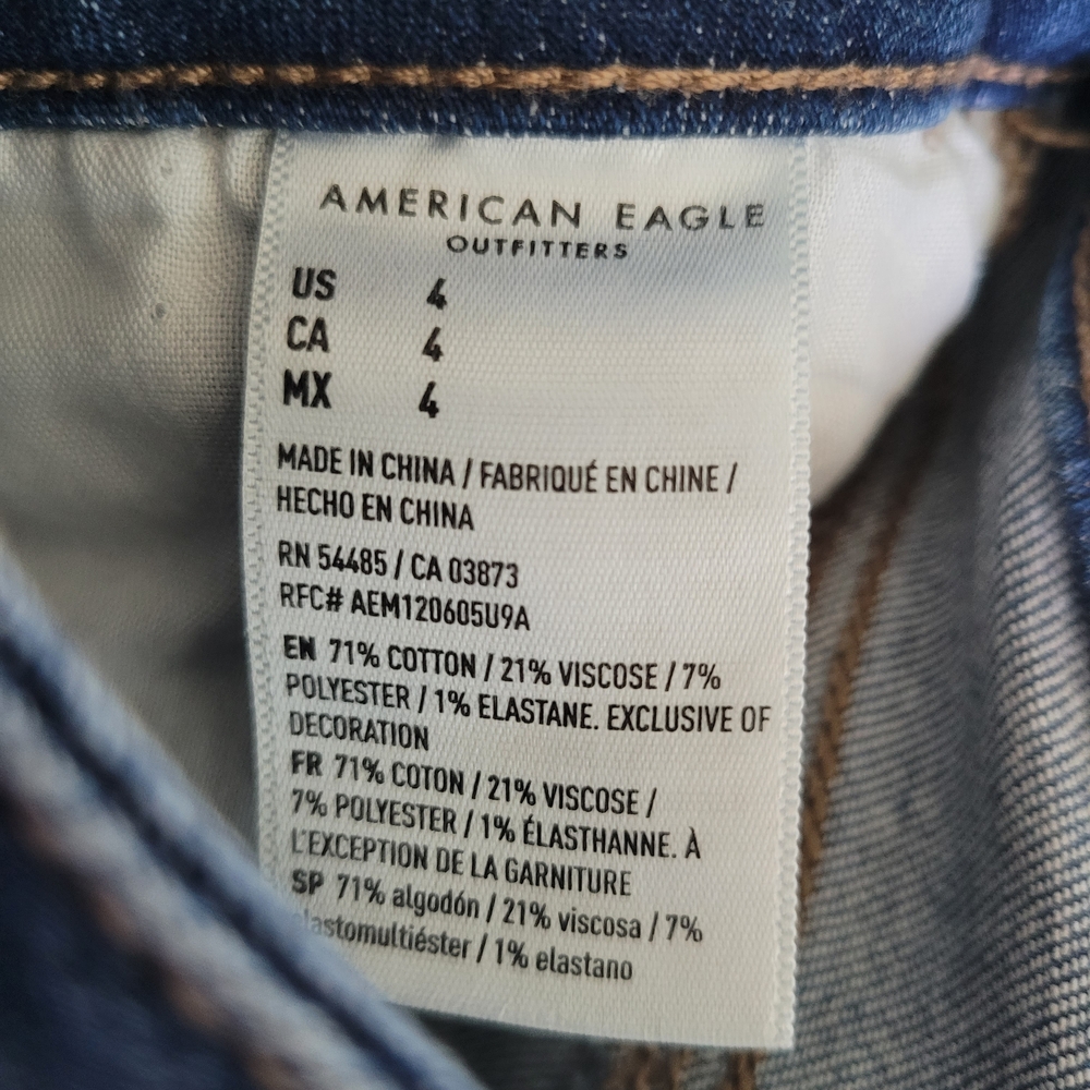 Distressed Denim Jean Shorts | Size 4 | American Eagle Outfitters - Picture 5 of 6